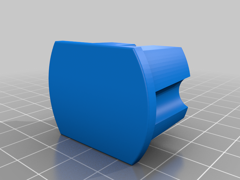 Ändskydd till Ikea Hoppvals Gardin