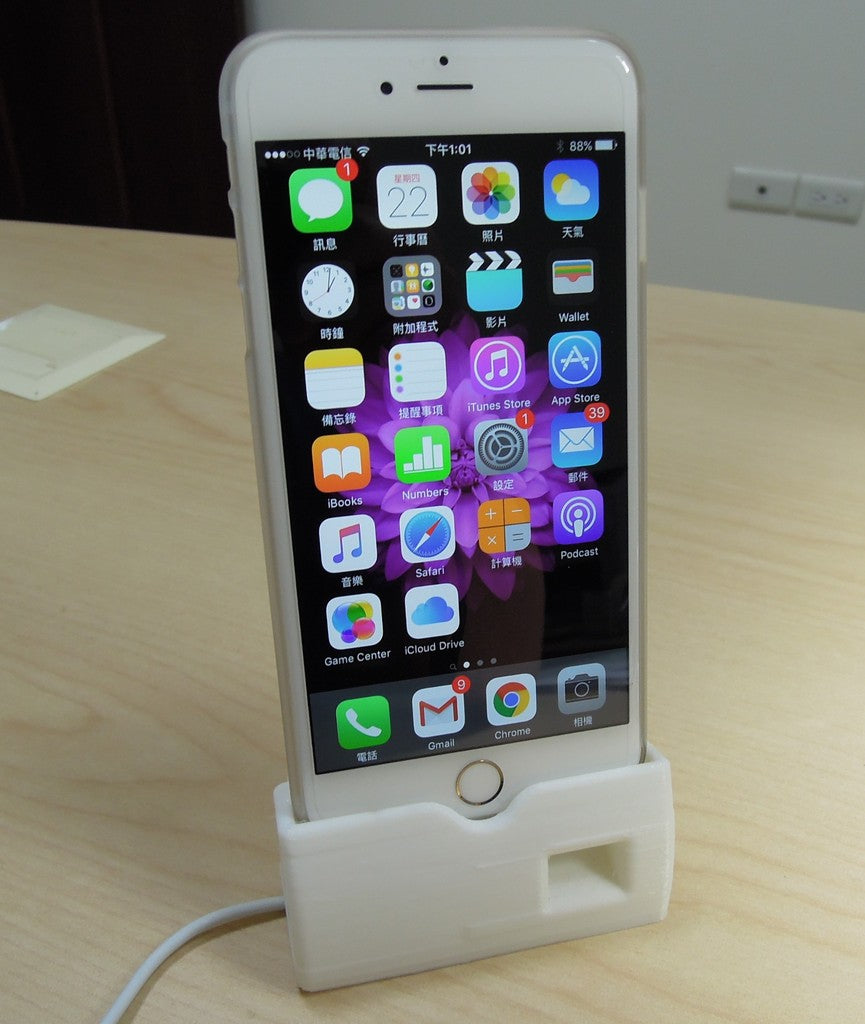 iPhone 6 och 6 Plus laddningsdocka med högtalarhorn och justerbar kabeldragning