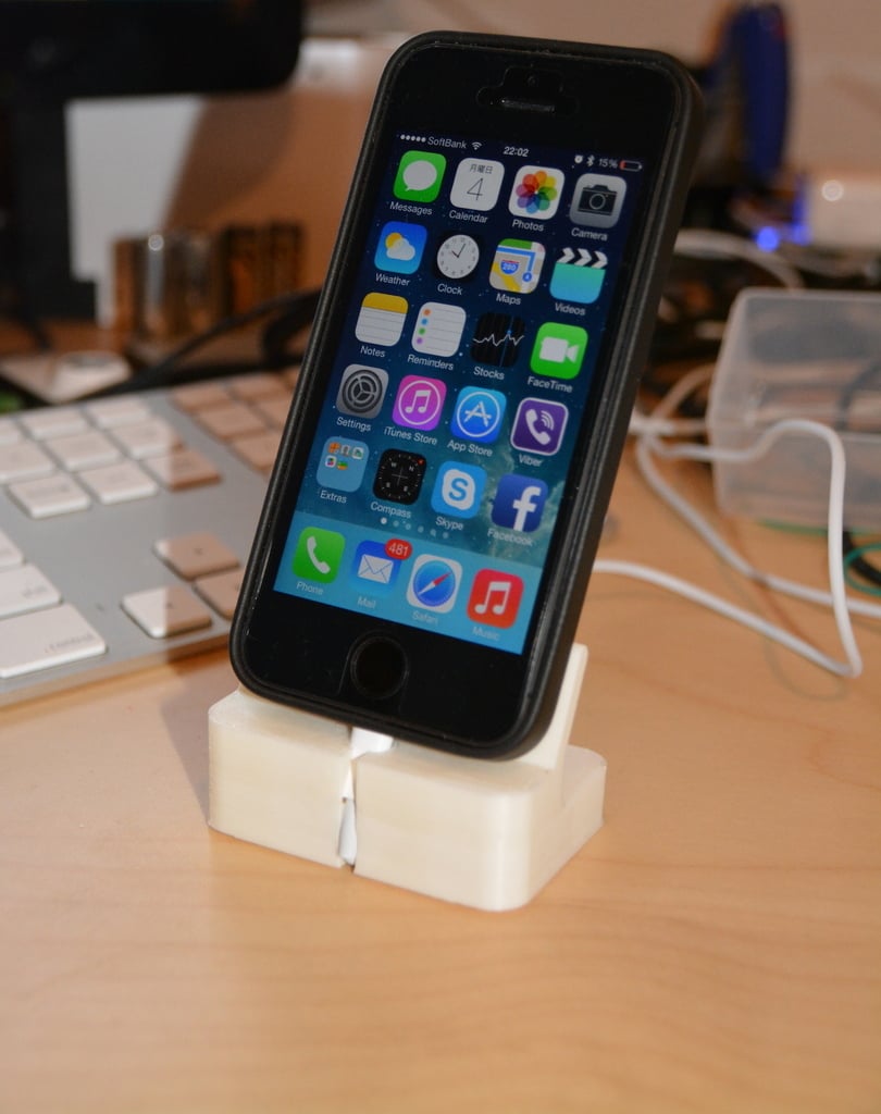 iPhone 5S Dock för användning med fodral