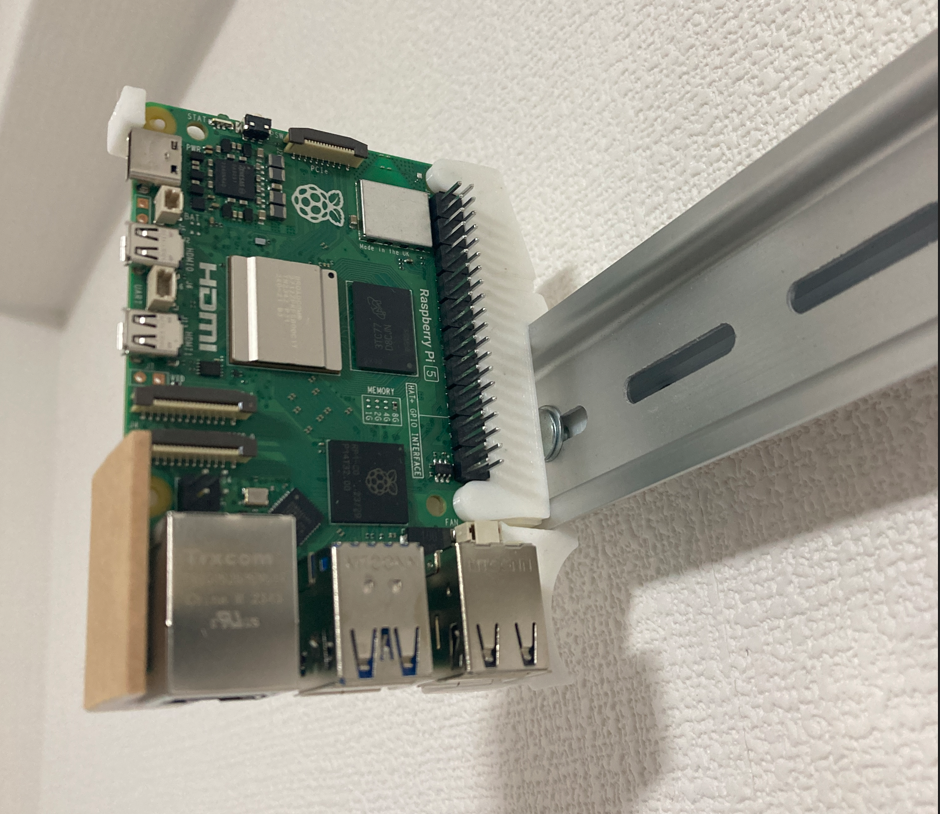 DIN-skenas fäste för Raspberry Pi 3, 4, 5 (endast 3D-tryckta delar!)