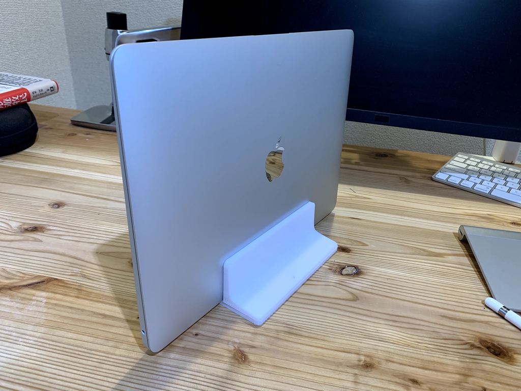 Justerbart vertikalt bärbara stativ för Macbook och andra bärbara datorer